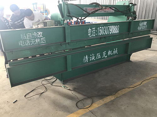 臥式折彎?rùn)C(jī)