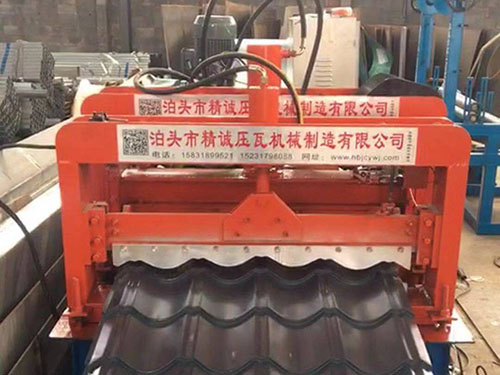 828仿古琉璃瓦壓瓦機(jī)