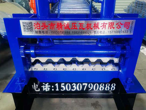 墻板橫掛750壓瓦機(jī)